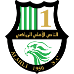 الأهلي الأهلي