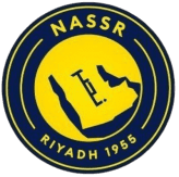النصر النصر